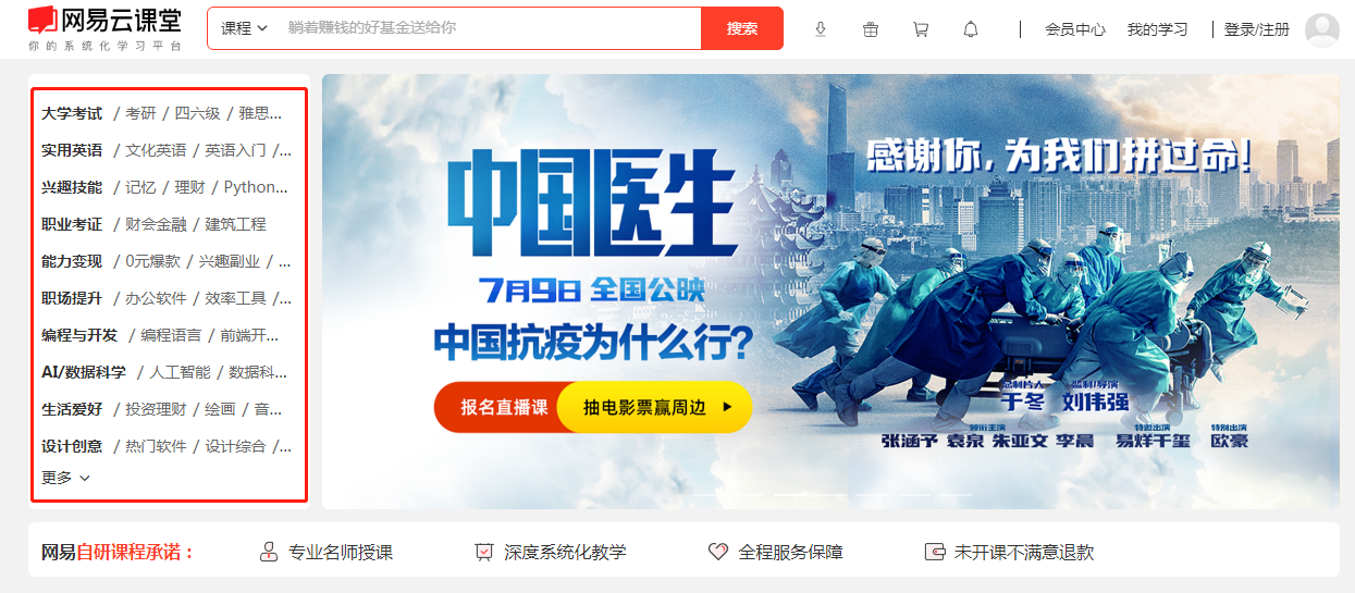 图片14.png