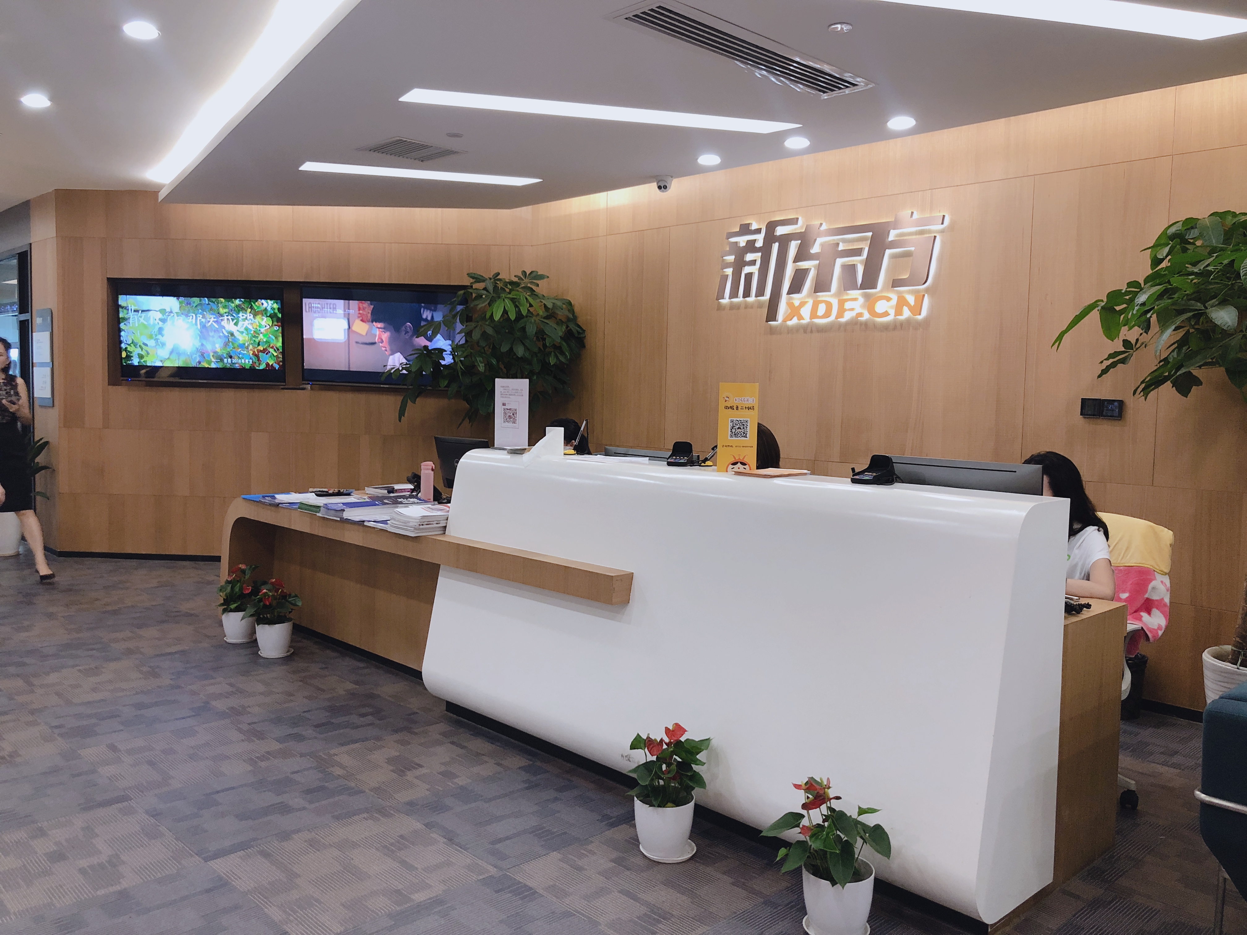 1626413762.jpg 762_180921161437vMpzQW9t7ss1DnYC.jpg