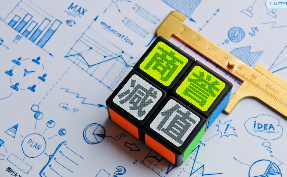QQ截图20210730112002.png