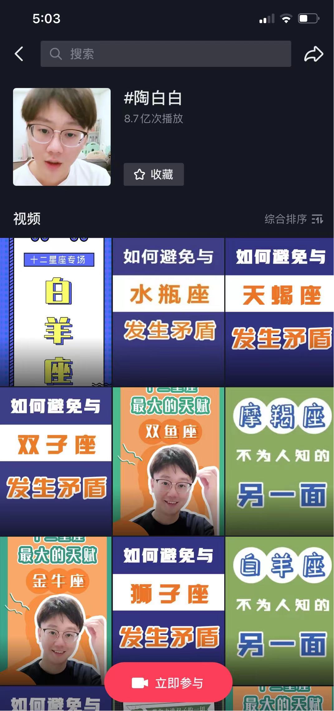 图片10.png