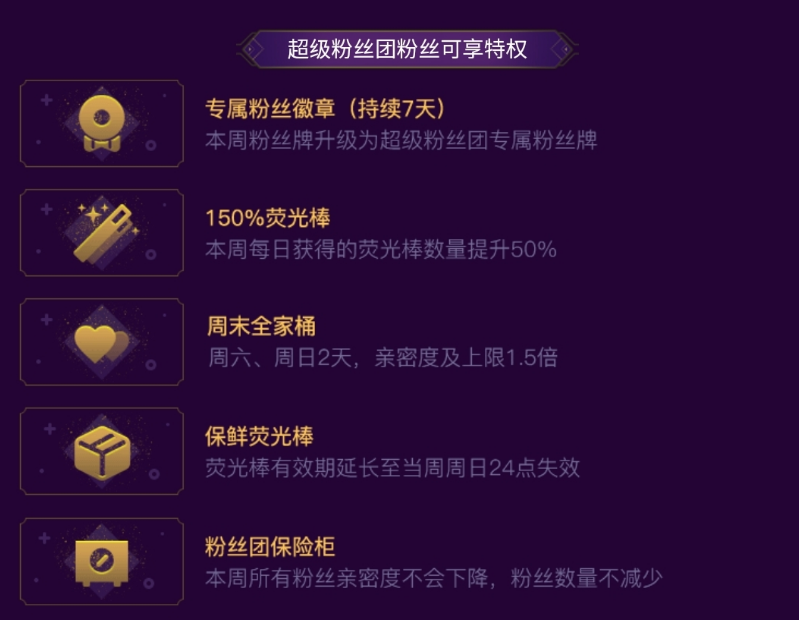 QQ截图20210805105253.png