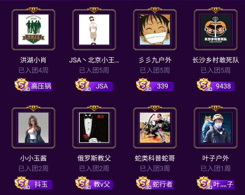 QQ截图20210805105451.png