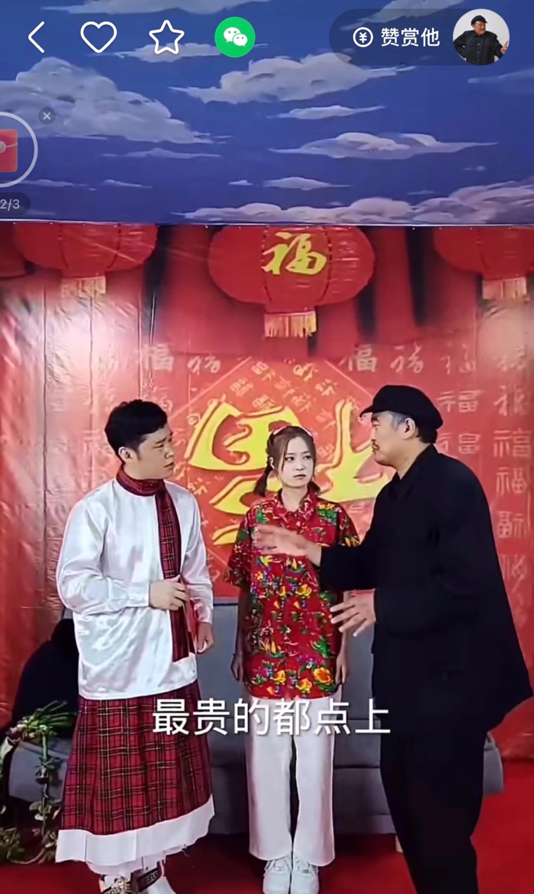 1628821085.png 图片4.png