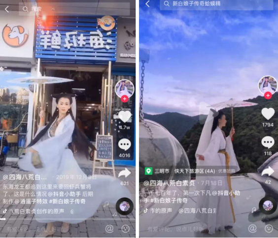 1628821107.png 图片5.png