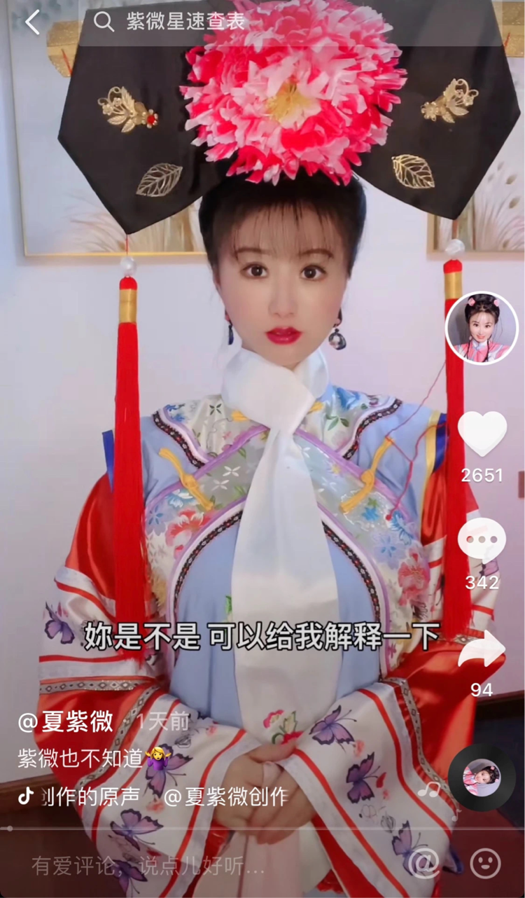 1628821132.png 图片7.png