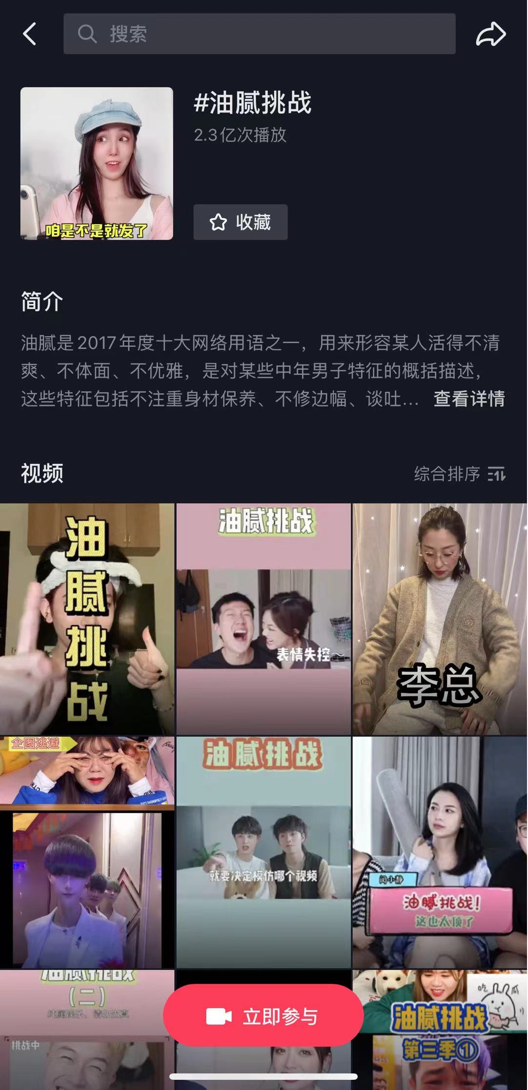 1628821351.png 图片11.png