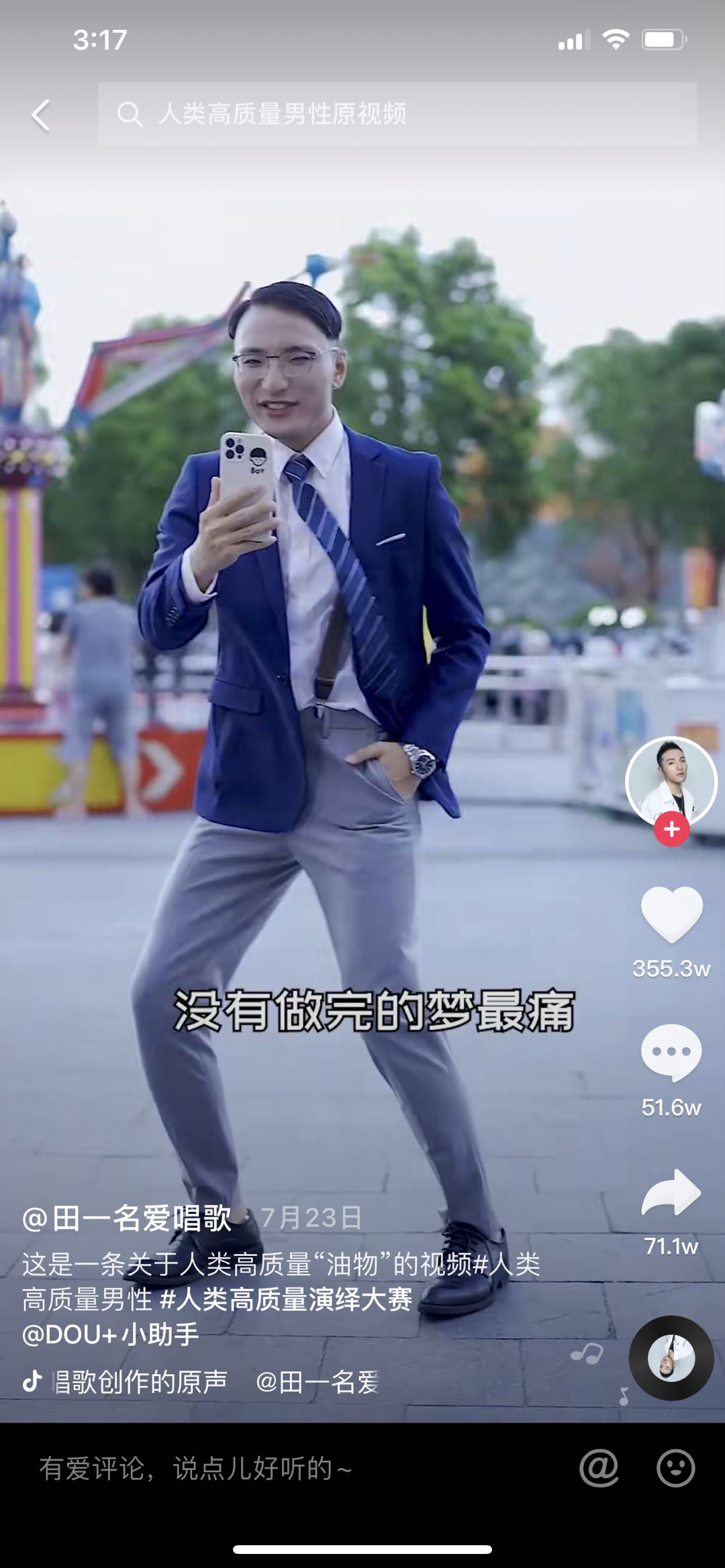 1628821421.png 图片15.png