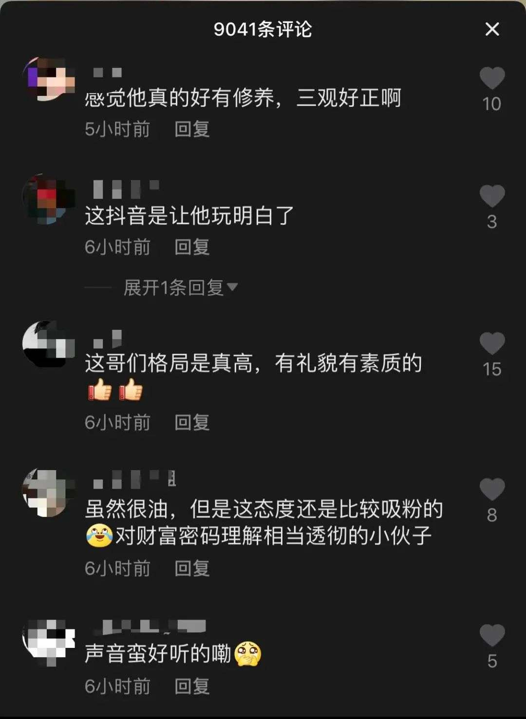 1628821475.png 图片19.png