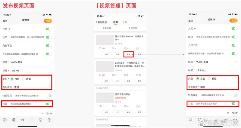 1629080890.png 图片2.png