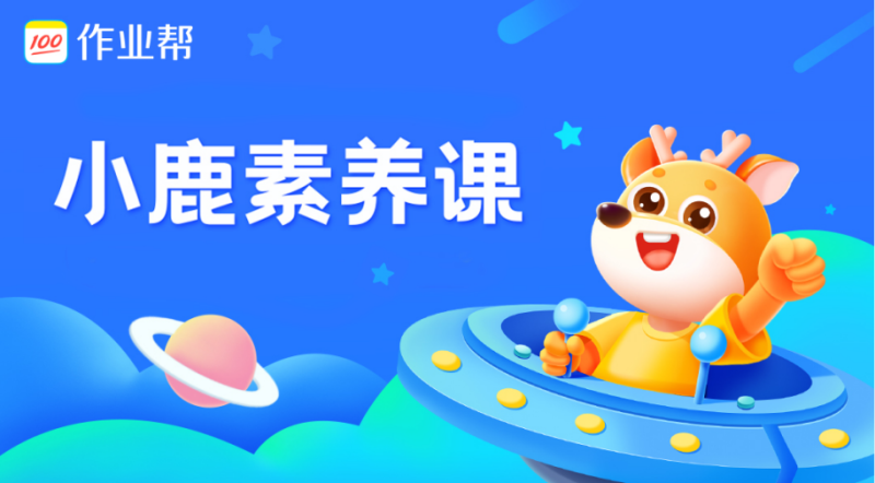 1629081006.png 图片4.png