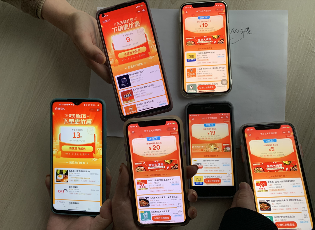 QQ截图20210826143932.png