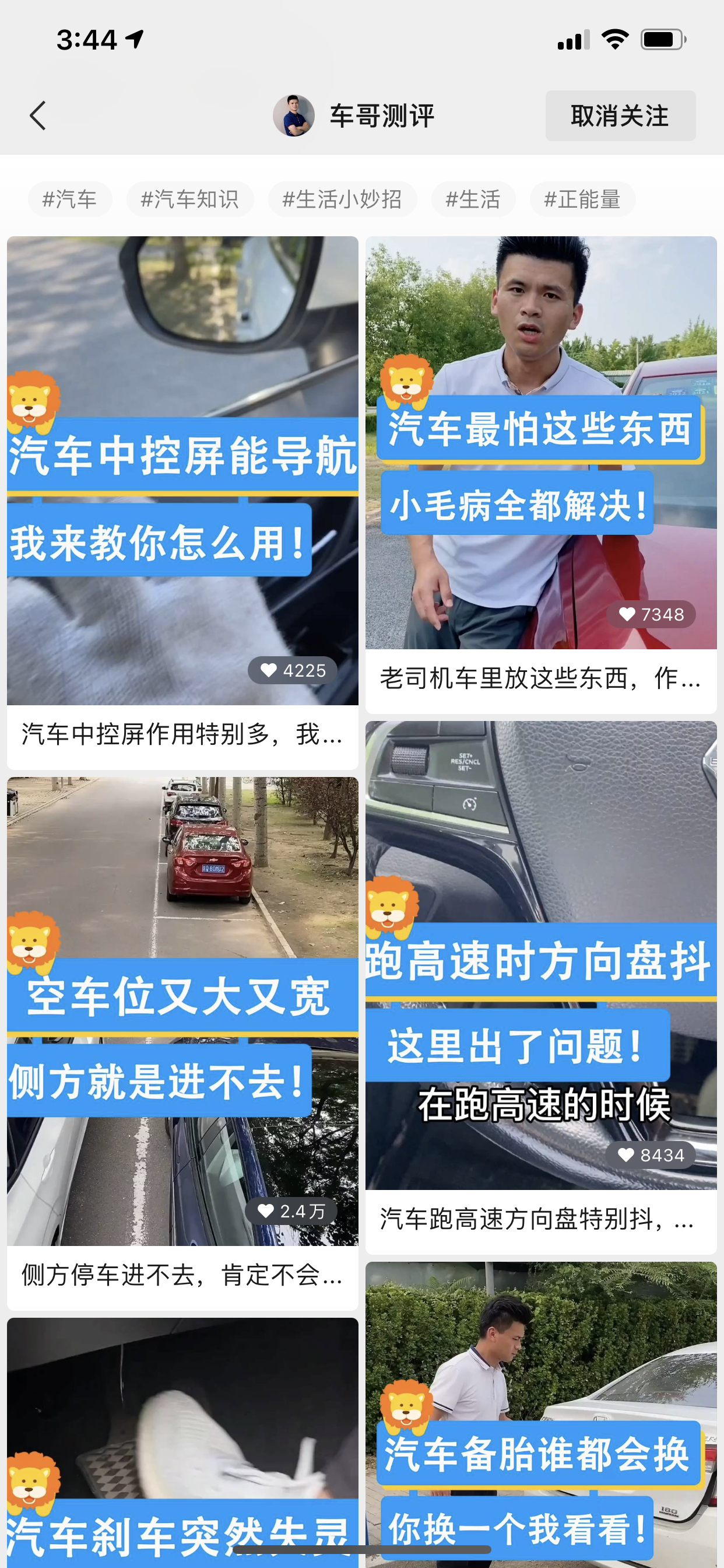 图片10.png