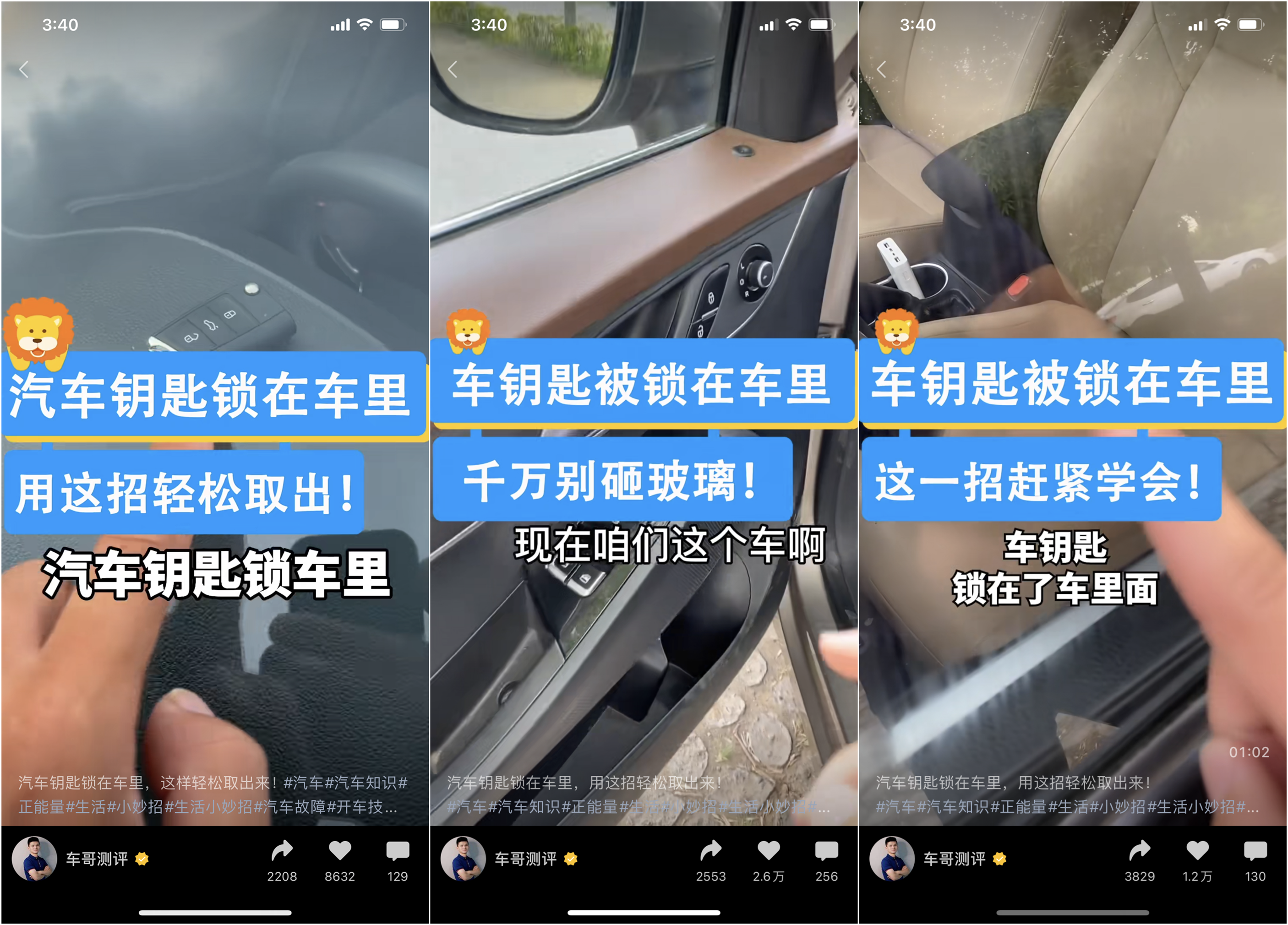 图片11.png