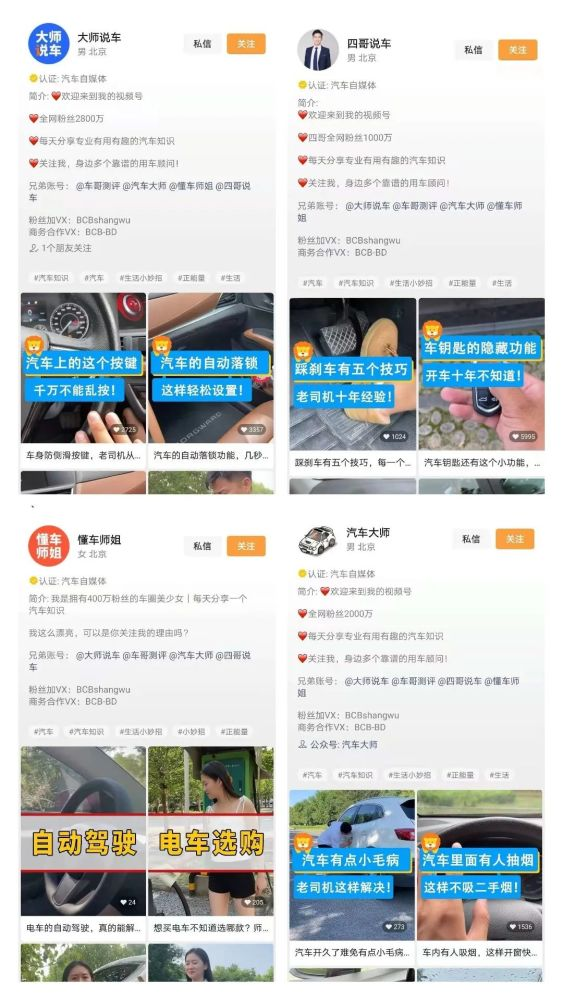 图片12.png