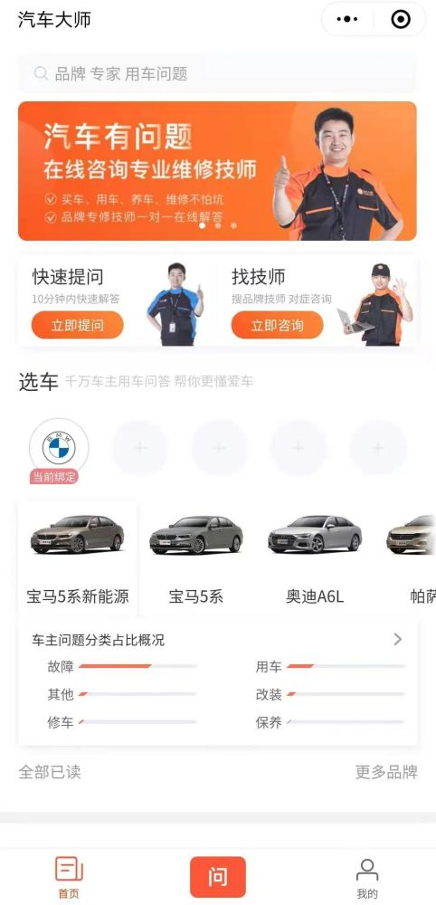 图片13.png