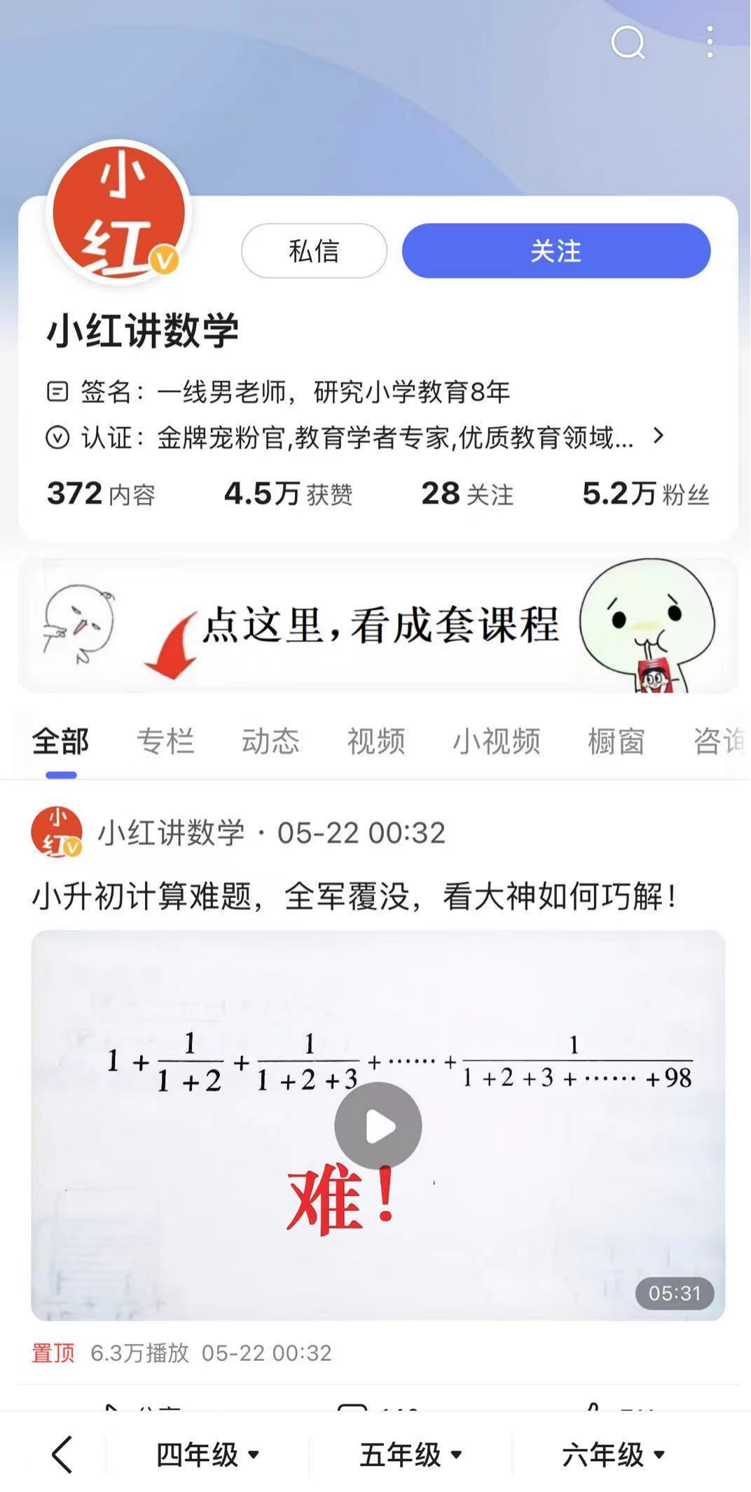 图片15.png