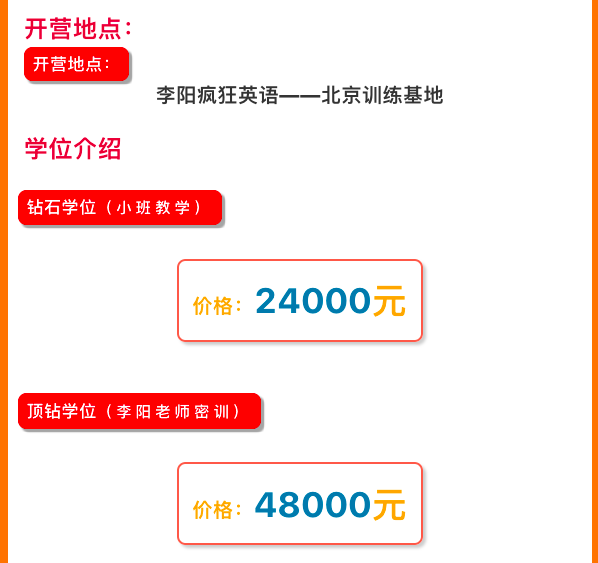 图片17.png