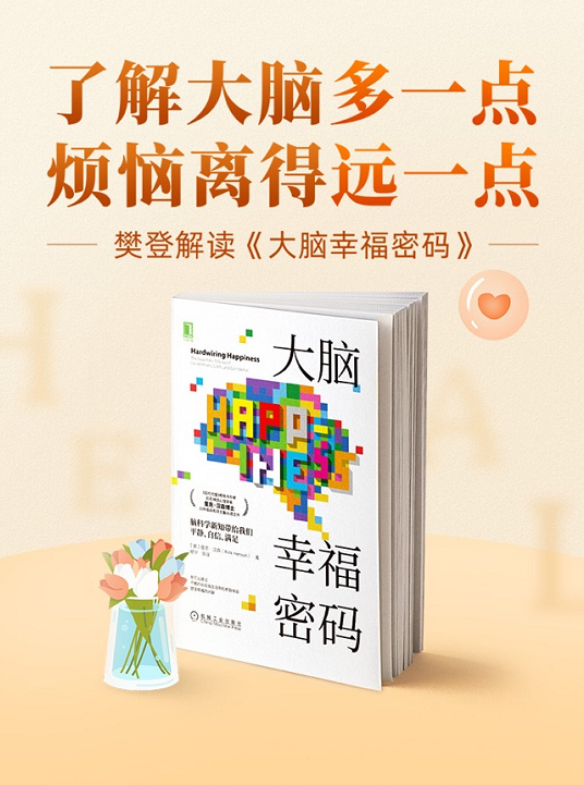图片20.png