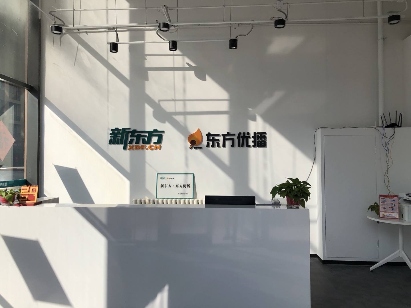 1631516470.png 图片1.png