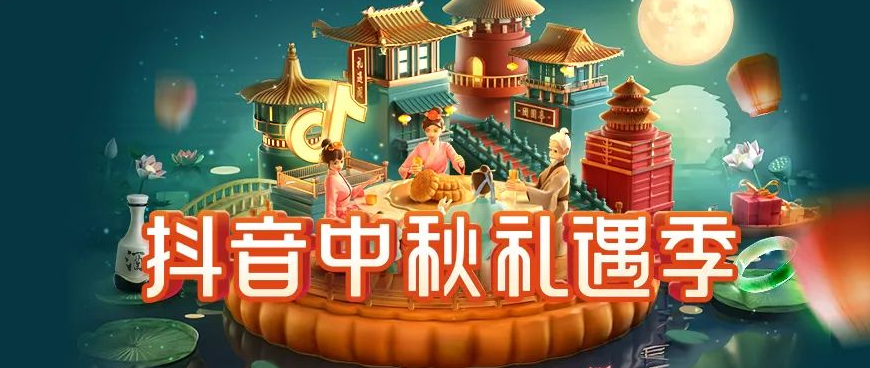 QQ截图20210916110127.png