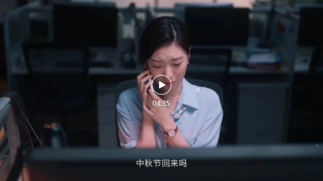 QQ截图20210916105758.png