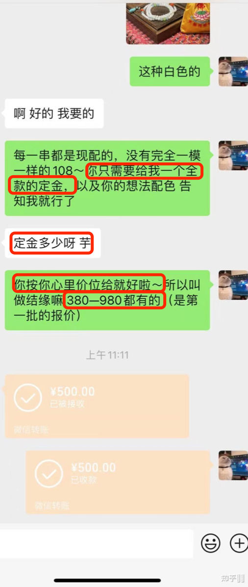 图片9.png
