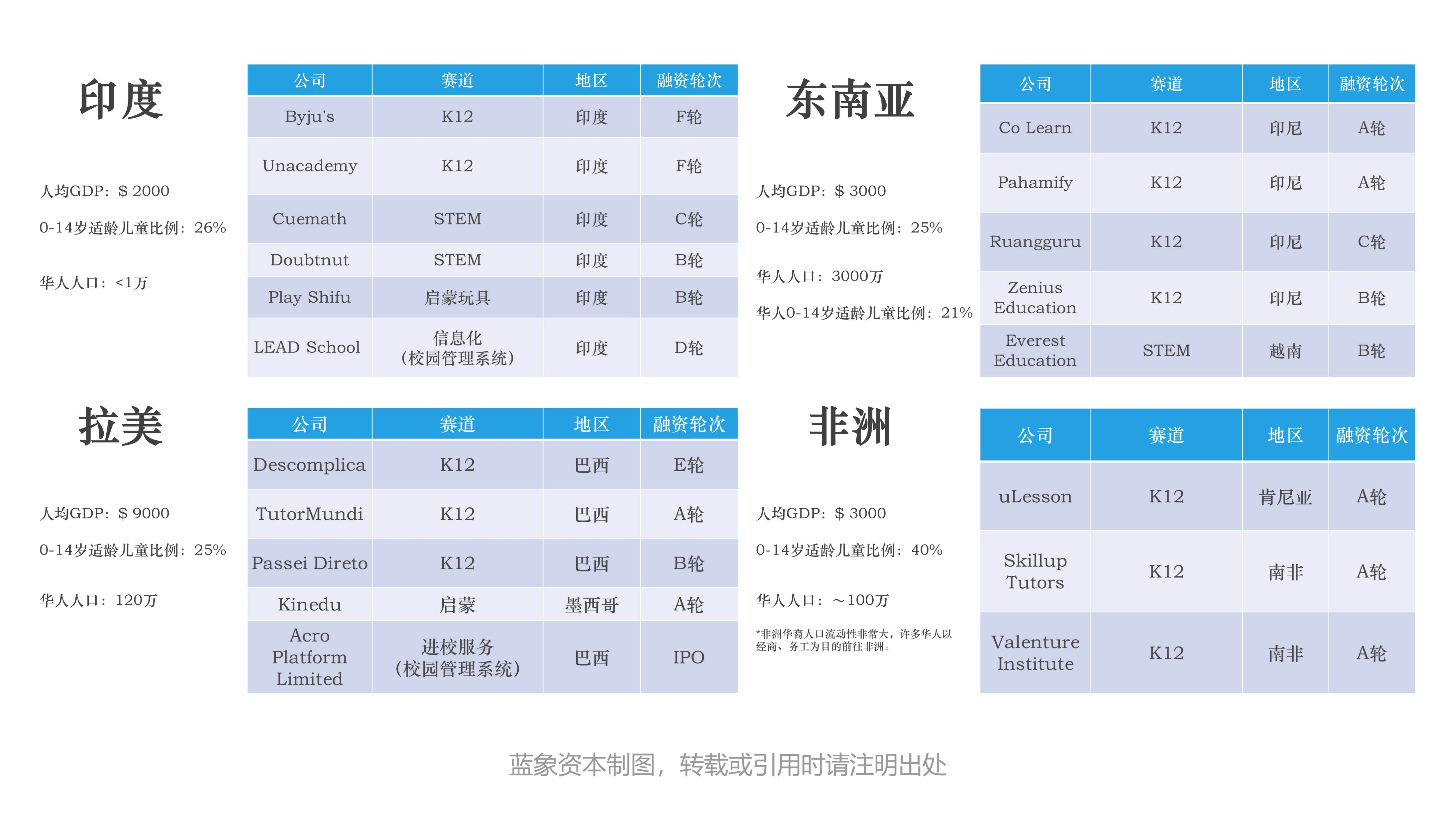 图片14.png