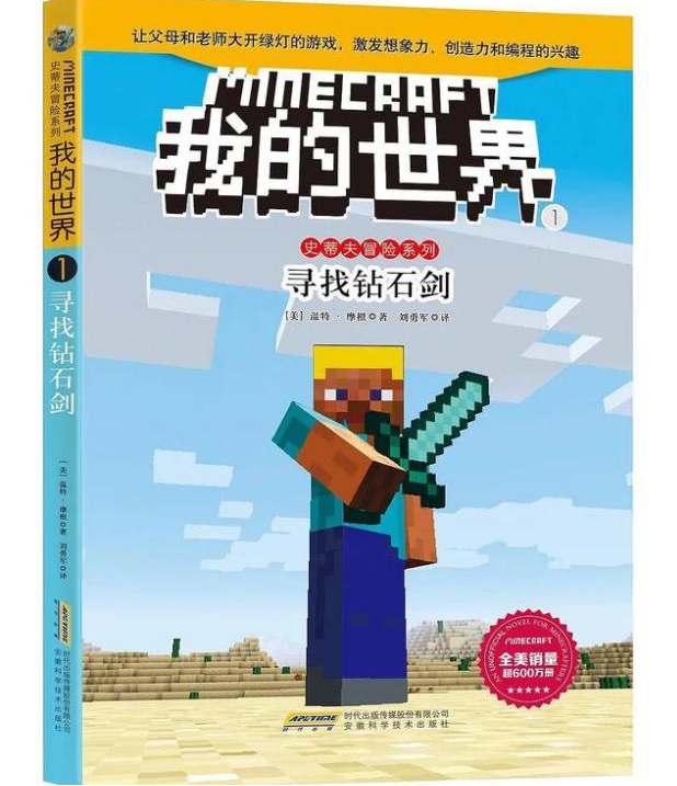 图片20.png