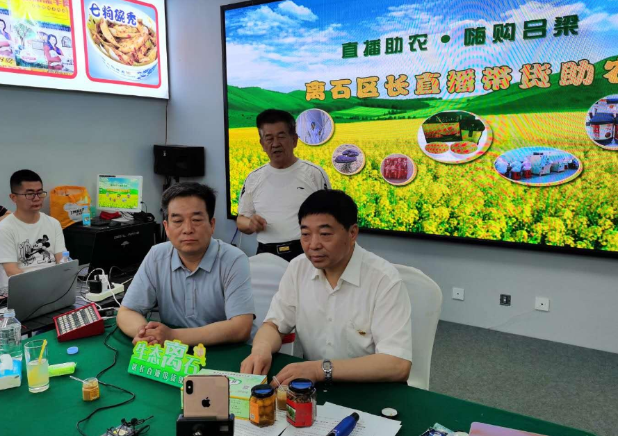 QQ截图20211111175053.png
