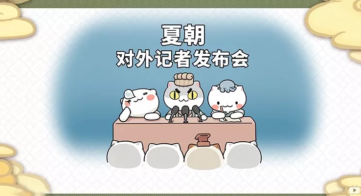 QQ截图20211118182257.png
