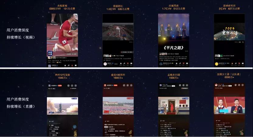 1641544461.jpg 微信图片_20220107163847.jpg