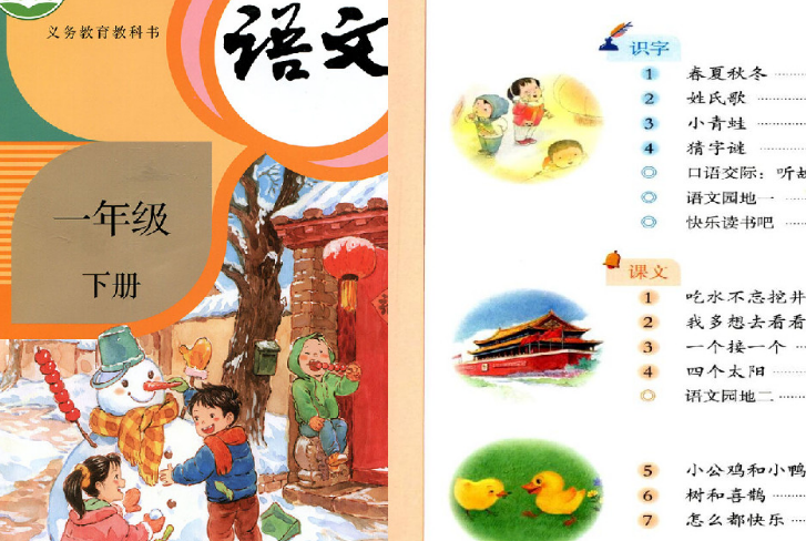 QQ截图20220309174248.png
