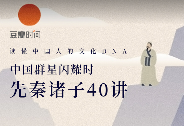 群星闪耀.png