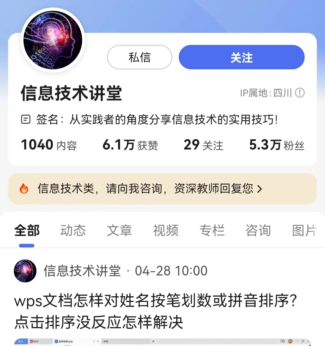 微信图片_20220523103457.jpg