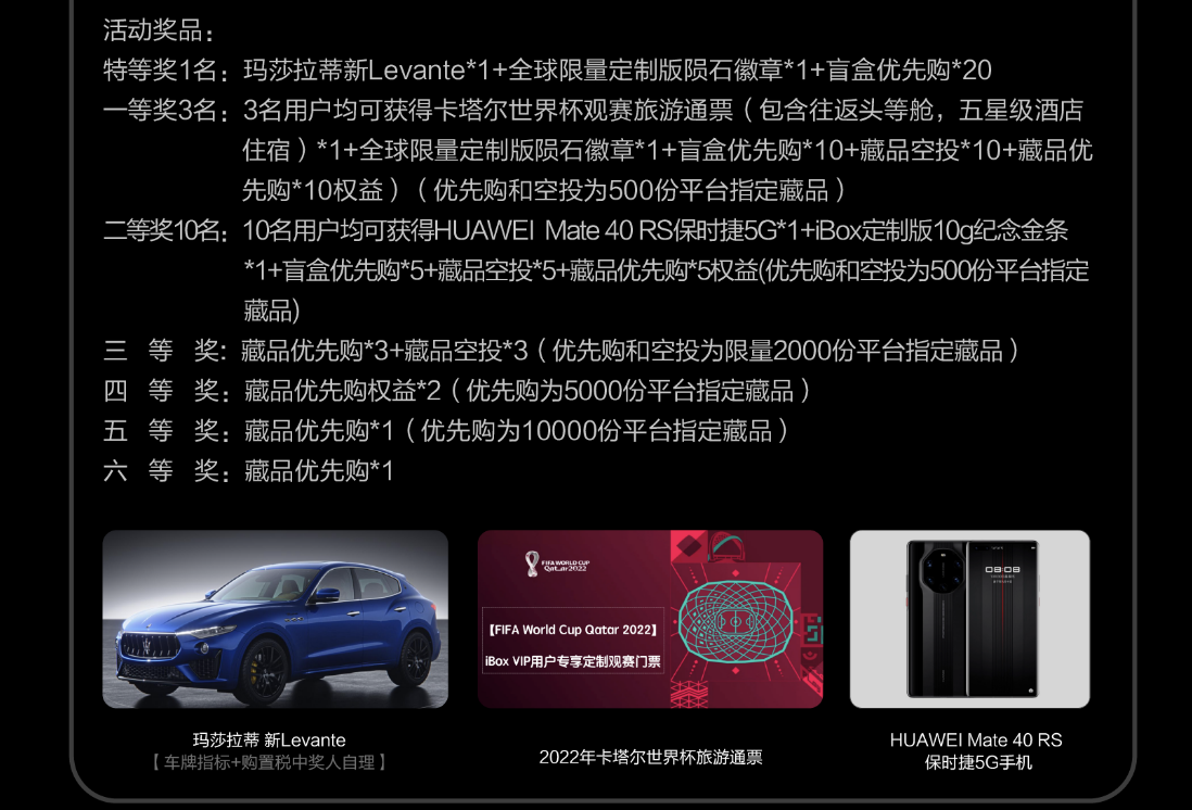 QQ截图20220727111305.png