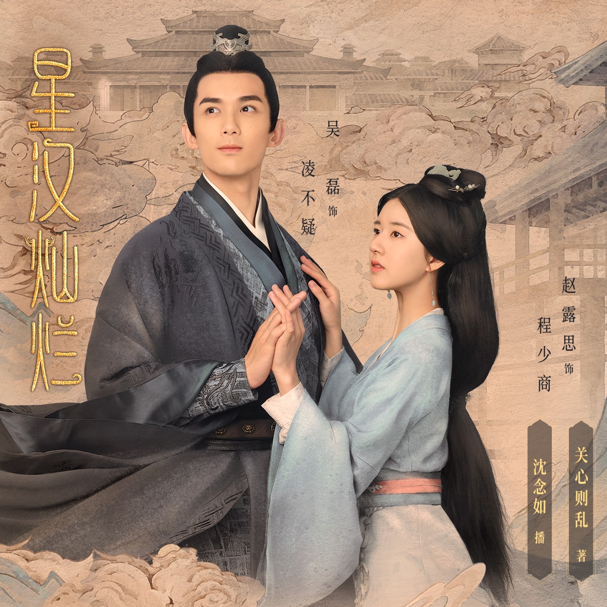 1659405611.jpeg 喜马.jpeg