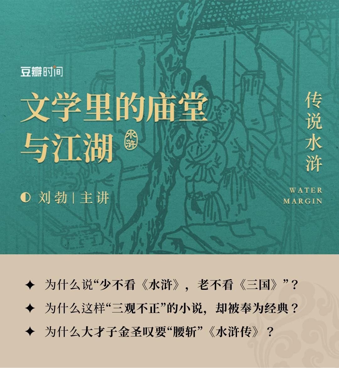 豆瓣.jpg
