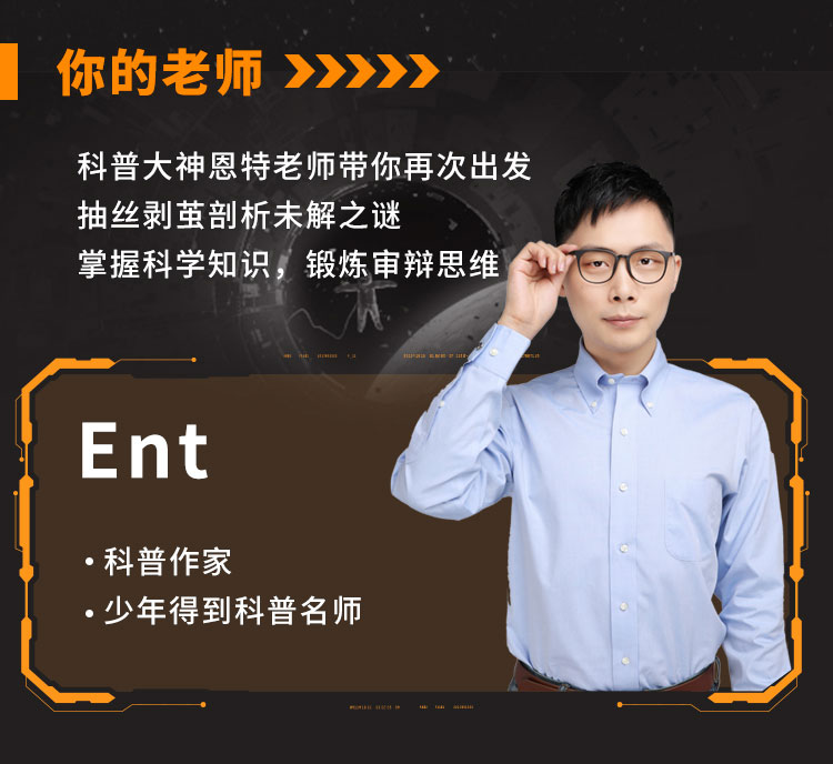 少年得到.jpg