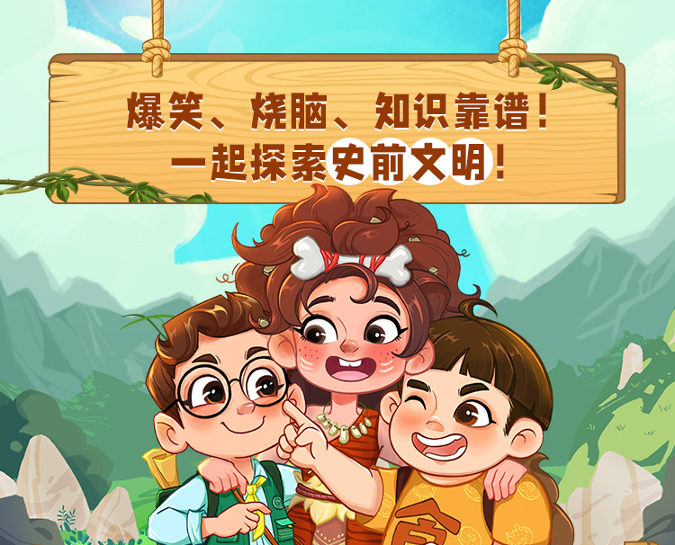 少年得到.jpg