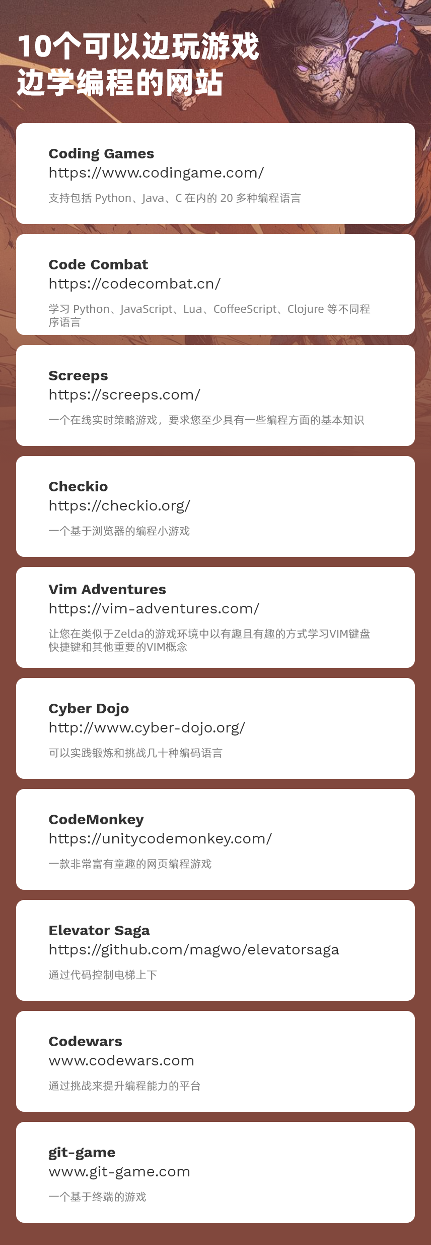 微信图片_20221128163225.png