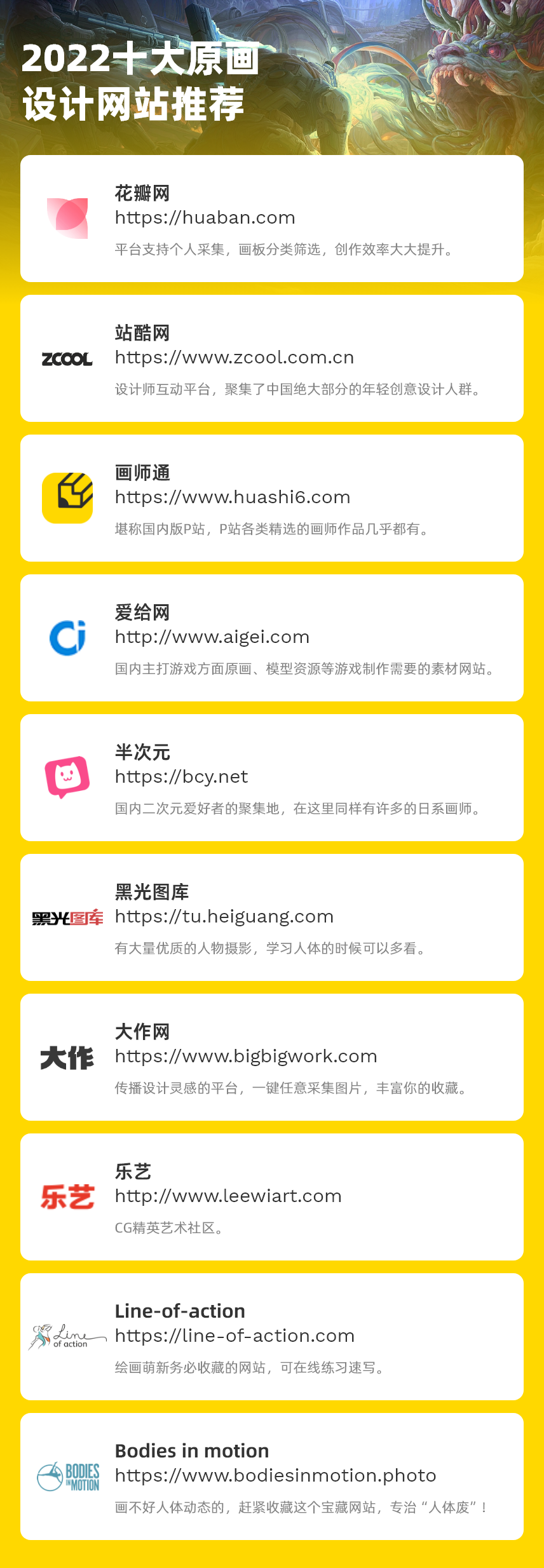 微信图片_20221128163232.png