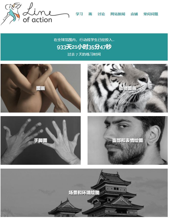第九个.jpg