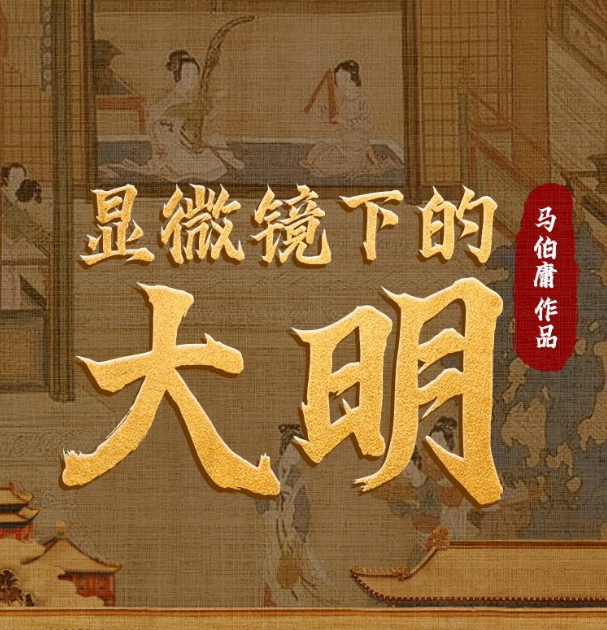 喜马拉雅.png