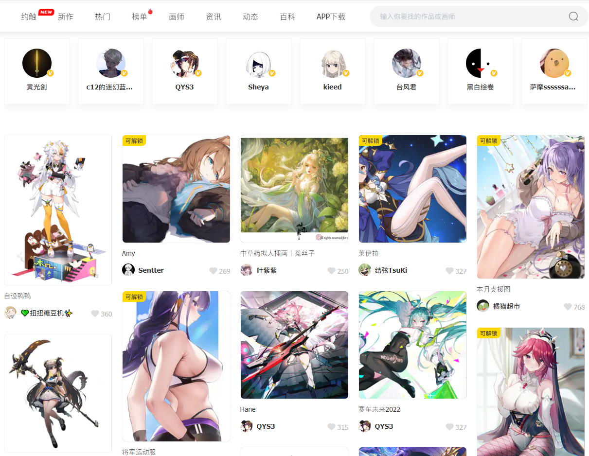 11.png