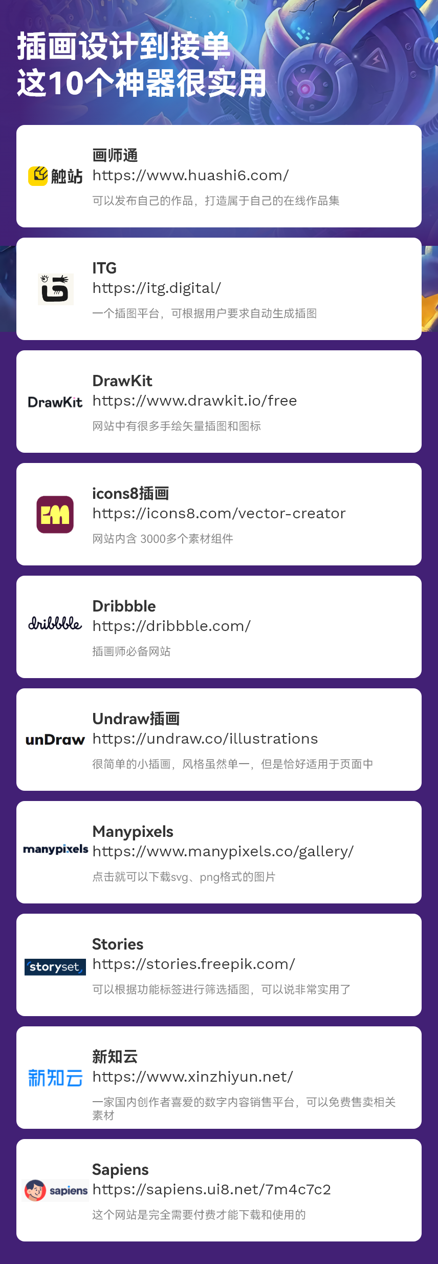 微信图片_20221205174728.png
