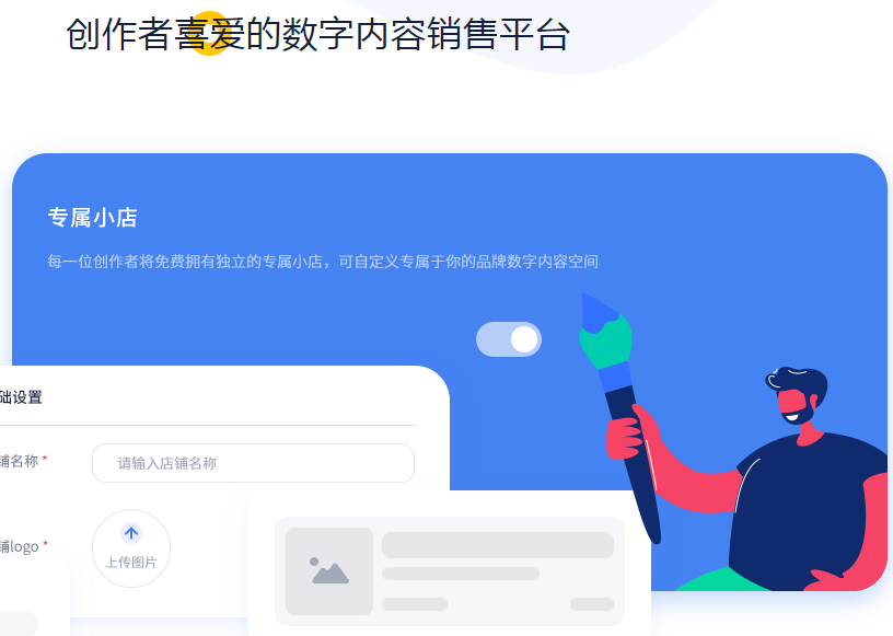 1670315978.png 5.png