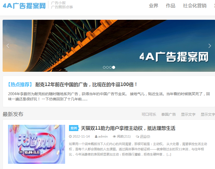 1670316025.png 7.png