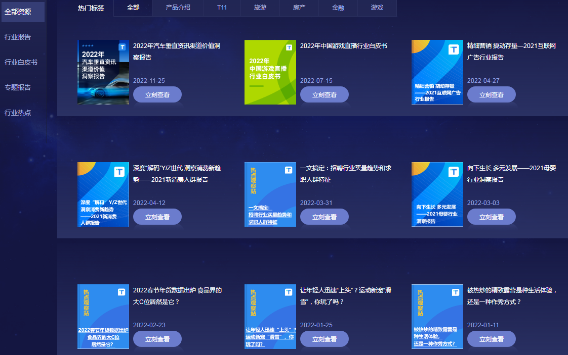 1670316057.png 9.png