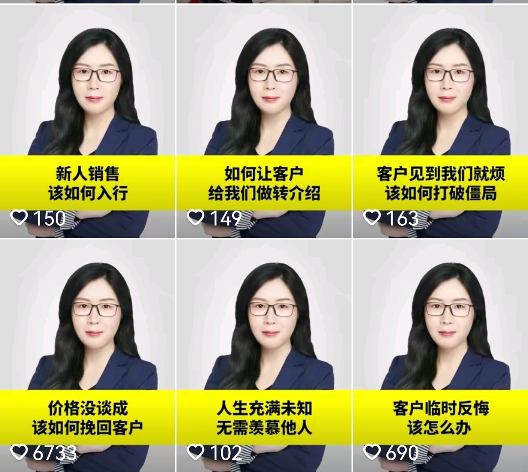 严小云.jpg
