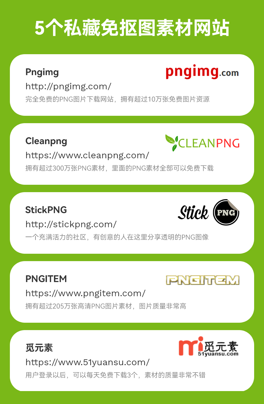 IMG_6303.PNG